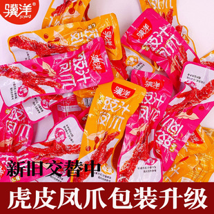 ���]�K��Ƥ�Pצɽ���׽��Pצ�������b���eС������5�����l