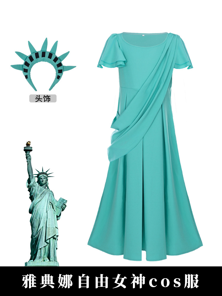 Green long skirt