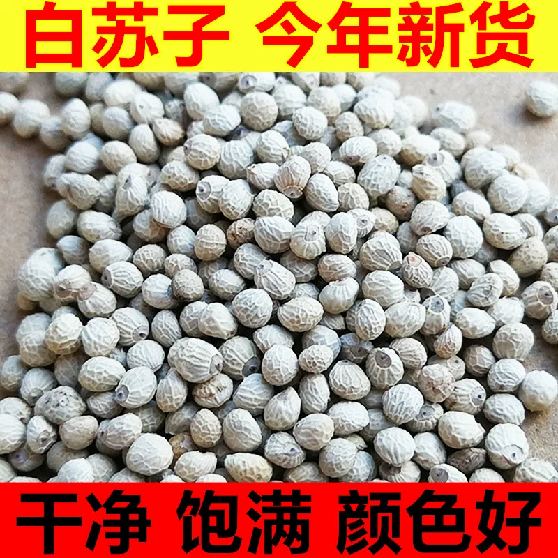 Новый белый Suzi Soft Suzi Птичья еда Попугай Канарский Гибискус Маленький попугай Птичья еда