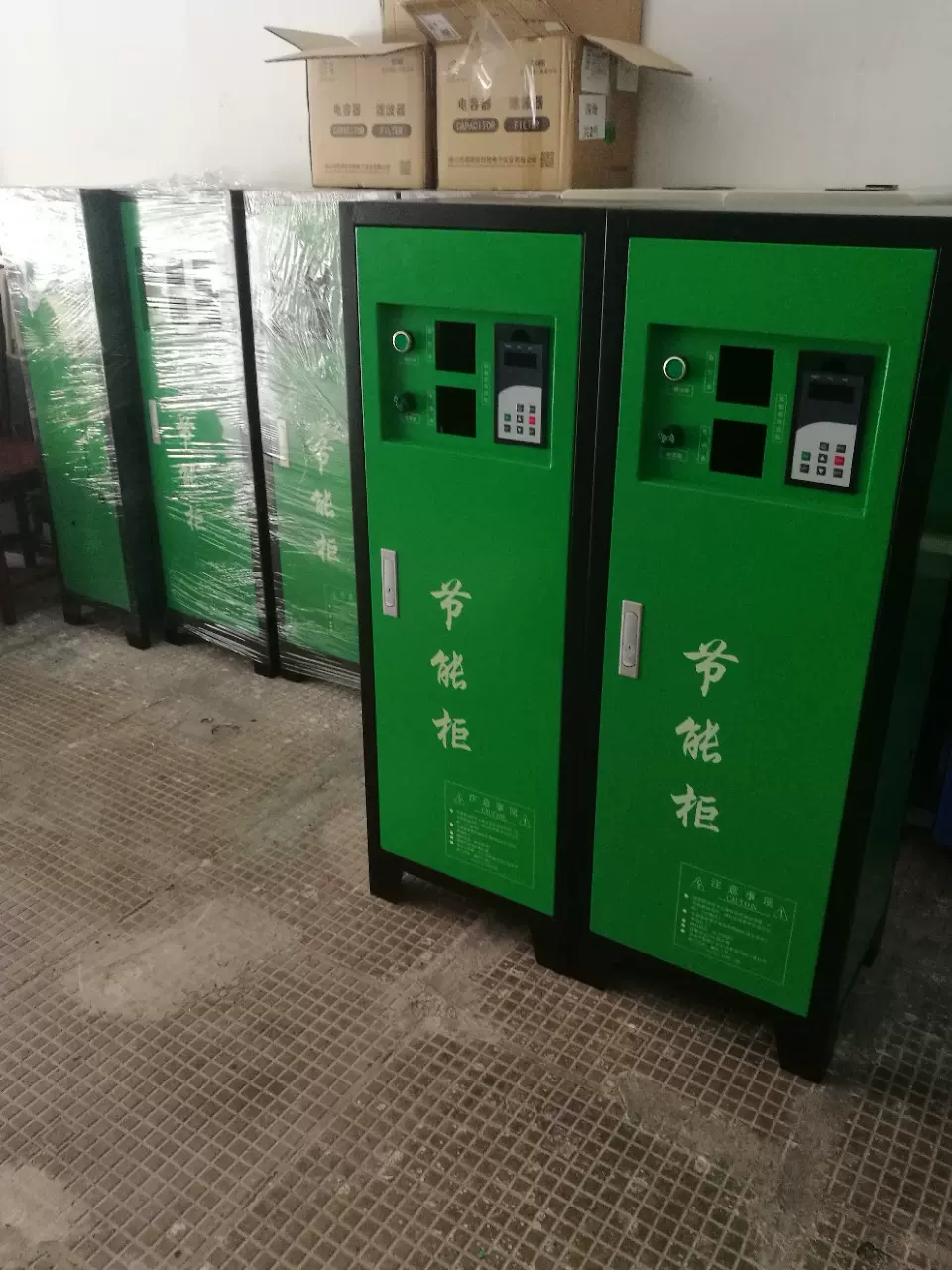 节能加热器节电加热器 电磁加热器 塑料造粒机电磁加热器厂家批发