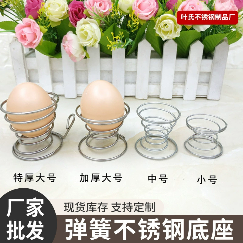 Подставка для эфирных растений, пружинная подставка, подставка из алюминиевой проволоки, железная подставка