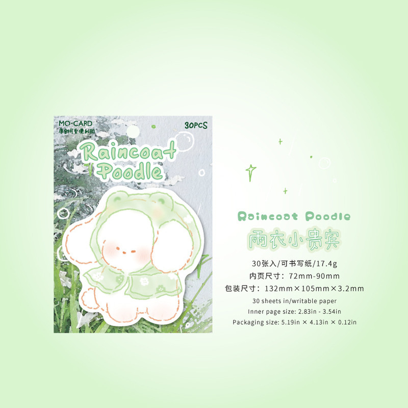 霁旅陌墨 便利贴 雨衣萌爪组系列 可爱卡通学生留言备忘便签贴|undefined