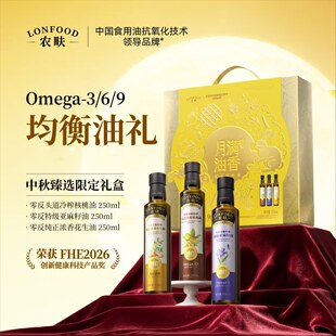 ����Y���r�tLONFOOD�㷴�������ͺ����ͻ����᳴͟�ͶY��֧�M��
