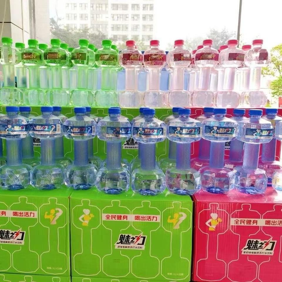 魅之力哑铃矿泉水创意哑铃健身水壶水杯便携注水哑铃塑料壶练臂肌