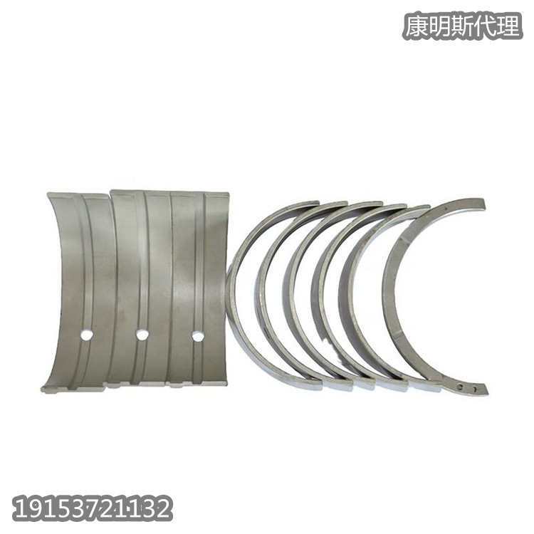 工程机械柴油机配件 久保田维修零件供应主轴承15861-23863