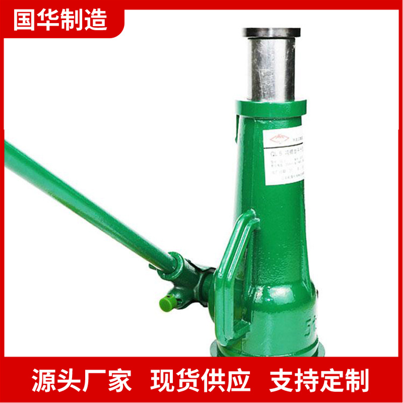 工厂发货螺旋千斤顶 结构紧凑螺旋千斤顶 16T螺旋千斤顶