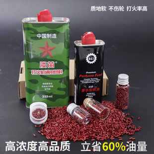 ZPú�ʹ��C���ʯ�������оʡ�͉|�Ĳ����ͨ�ù������_�ʯ