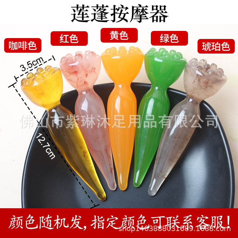Tabla de masaje gua sha de resina al por mayor directamente de fábrica, para uso doméstico, adecuada para todo el cuerpo, masajeador de meridianos de Amazon. image 24