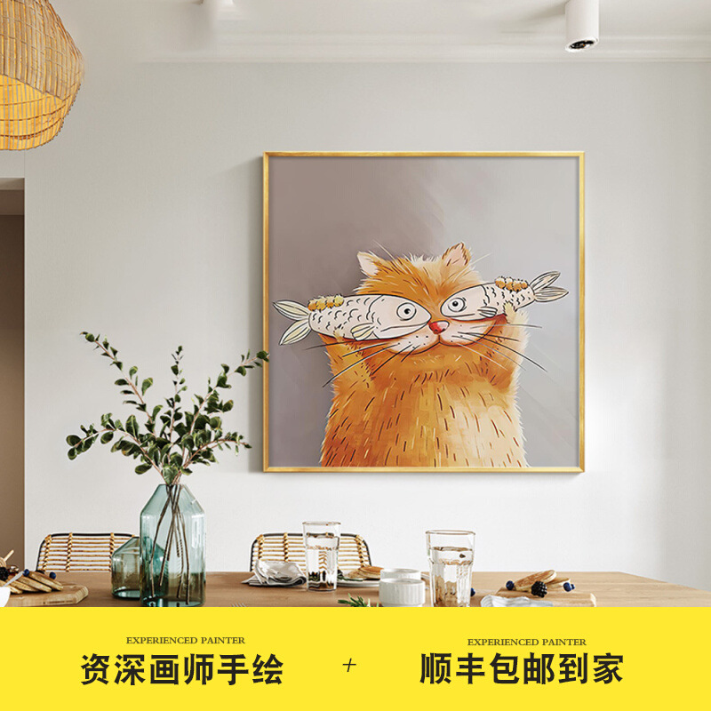 纯手绘油画 简约动物艺术餐厅装饰画玄关客厅沙发背景墙壁画