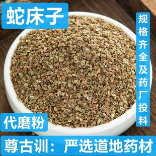 �ߴ��� ��ș��  ���� ���� ���� �ߴ��� ��� �]�^����  Ұ����