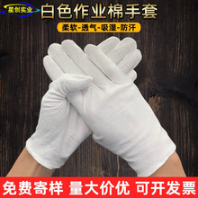 ��ɫ�Y�x���޼Ӻ�����ڱ����L��ĥ����͸�����I���o���ڰ�������