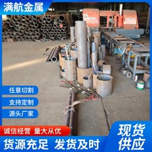 ��̨�����aAPI 5L/ASTM A106/A53��׼�o�p䓹ܴ�ڏ�����Ҏ��F؛