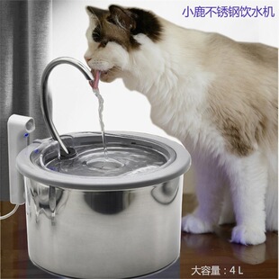 С¹���P䓌����ˮ�C���܌����ˮ���Ԅ�ѭ�h�^�V؈���ˮ�羳��