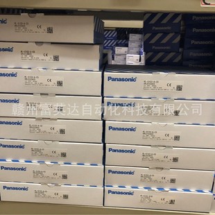 HL-G103-A-C5 Displacement Sensor Laser Displacement Sensor New Inventory in stock Negotiation Sales Shun