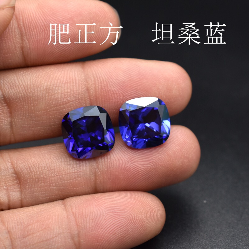 Blue Pillow-Shaped Zircon Tanzanite Sapphire Ring Surface Bare Stone Fat Square Gem 4Mmx4Mm to 12Mmx12Mm