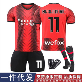 Laio No. 11 Yibu 19 Teo uniform 24AC Milan home jersey No. 9 Giru football uniform suit group purchase