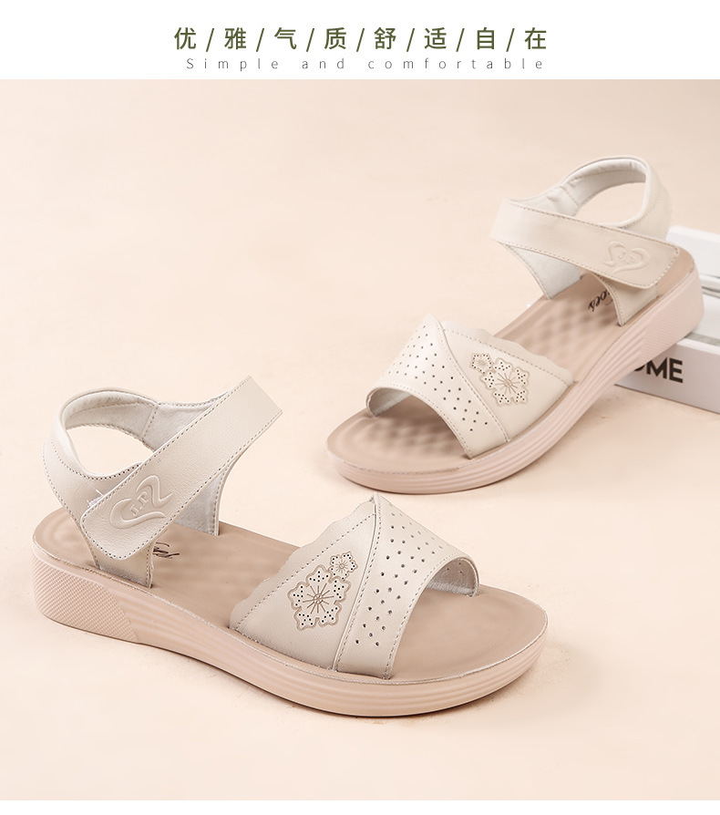 C4486 1120K GIÀY DÉP SANDAL NỮ RUITDT BIG SIZE NGOẠI CỠ ĐẾ MỀM MÙA HÈ TRUNG NIÊN THOÁNG KHÍ GIÀY DÉP NỮ DA BÒ G04 SẢN PHẨM MỚI
