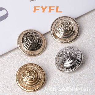 High-grade Metal Button Fashion Coat Trenchcoat Suit Button High Luxury Button Shield Lion Round Decorative Hand Stitch