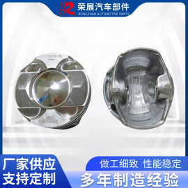 适用于路虎汽车4PCS活塞套件AJ200-高功率汽油活塞配环发动系统