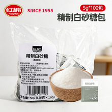 �t�޾��ư�ɰ�ǰ�5g*100С����ɰ����ɰ�����_��{ζ�����̲��H
