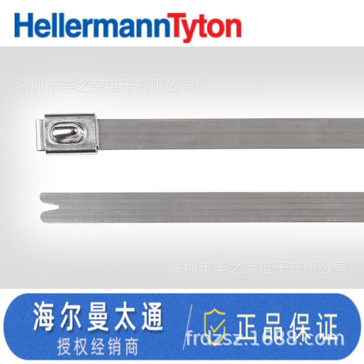 HELLERMANNTYTON������̫ͨ��������������MBT14HSϵ�� 111-01941