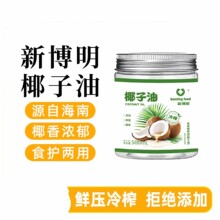 �²���������եҬ����500ml�決���ó�եʳ�ñ���������o�l�o�w