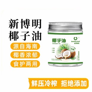 �²���������եҬ����500ml�決���ó�եʳ�ñ���������o�l�o�w