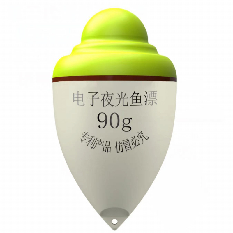 自動誘導電子フロート、大腹フロート、太いバイトフック、色が変わる発光フロート、電池、その他の中国製プラスチックフロート|undefined