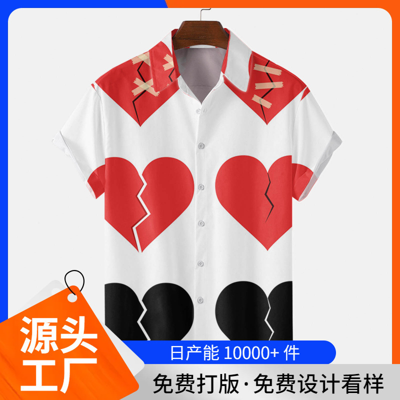 Men's Shirt European and American Foreign Trade 3D Digital Geometry Valentine's Day Four-leaf Clover Hawaiian Print Muscle Short-sleeved T-shirt Men's Shirt European and American Foreign Trade 3D Digital Geometry Valentine's Day Four-leaf Clover Hawaiian Print Muscle Short-sleeved T-shirt