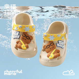 �Ҹ�������ͯ��Ь�ļ�������^ɳ��������ͯŮͯ�ɐی�������Ь
