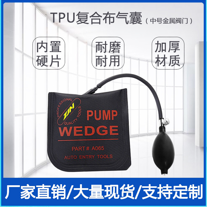 Instalación de puertas y ventanas posicionamiento airbag cojín de aire TPU reparación de automóviles vidrio aleación de aluminio herramienta de instalación fábrica directa en stock