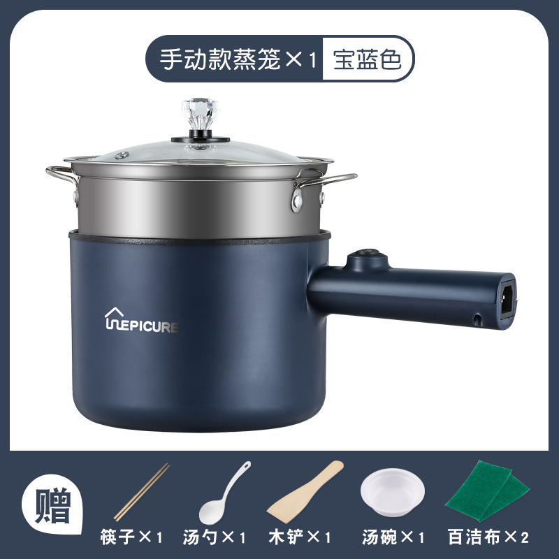 電気炊飯器多機能電熱鍋学生寮鍋炊飯ミニ電気鍋は炊飯器110v美規にくっつかない|undefined