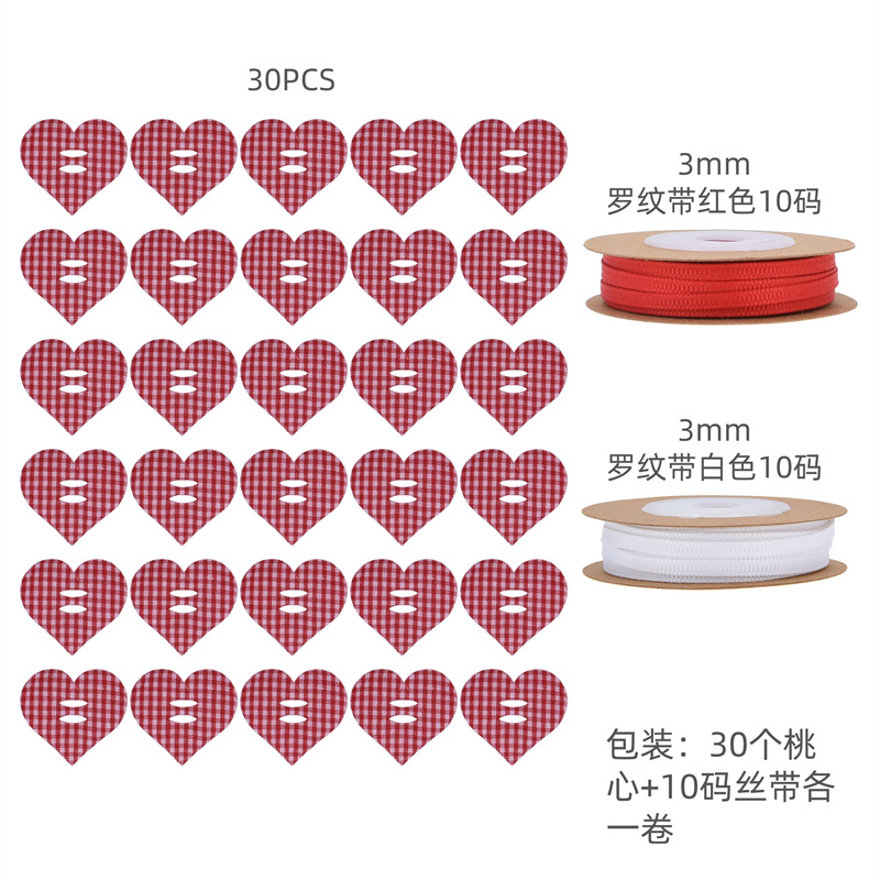 Nuevos productos transfronterizos adornos de corazón de melocotón cuadrícula amor accesorios hechos a mano DIY material de decoración creativo colgante de San Valentín