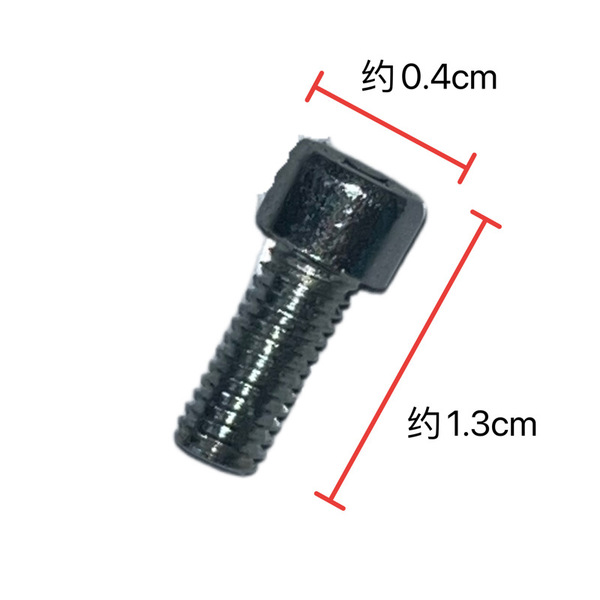 Installation screw lawn mower/ordinary working head can be used with…