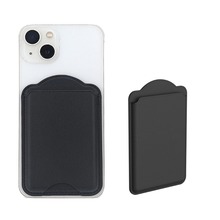 跨境工厂热销适用三星便捷轻薄卡套磁吸magsafa卡包背贴苹果通用