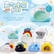 ��ͨˮ��ʯä�����ˮ��Pai����[��С�t�����u���⳱���Y�����l