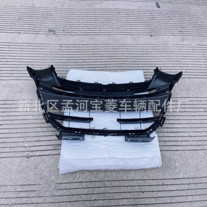 Adecuado para Honda Accord 2018-2022