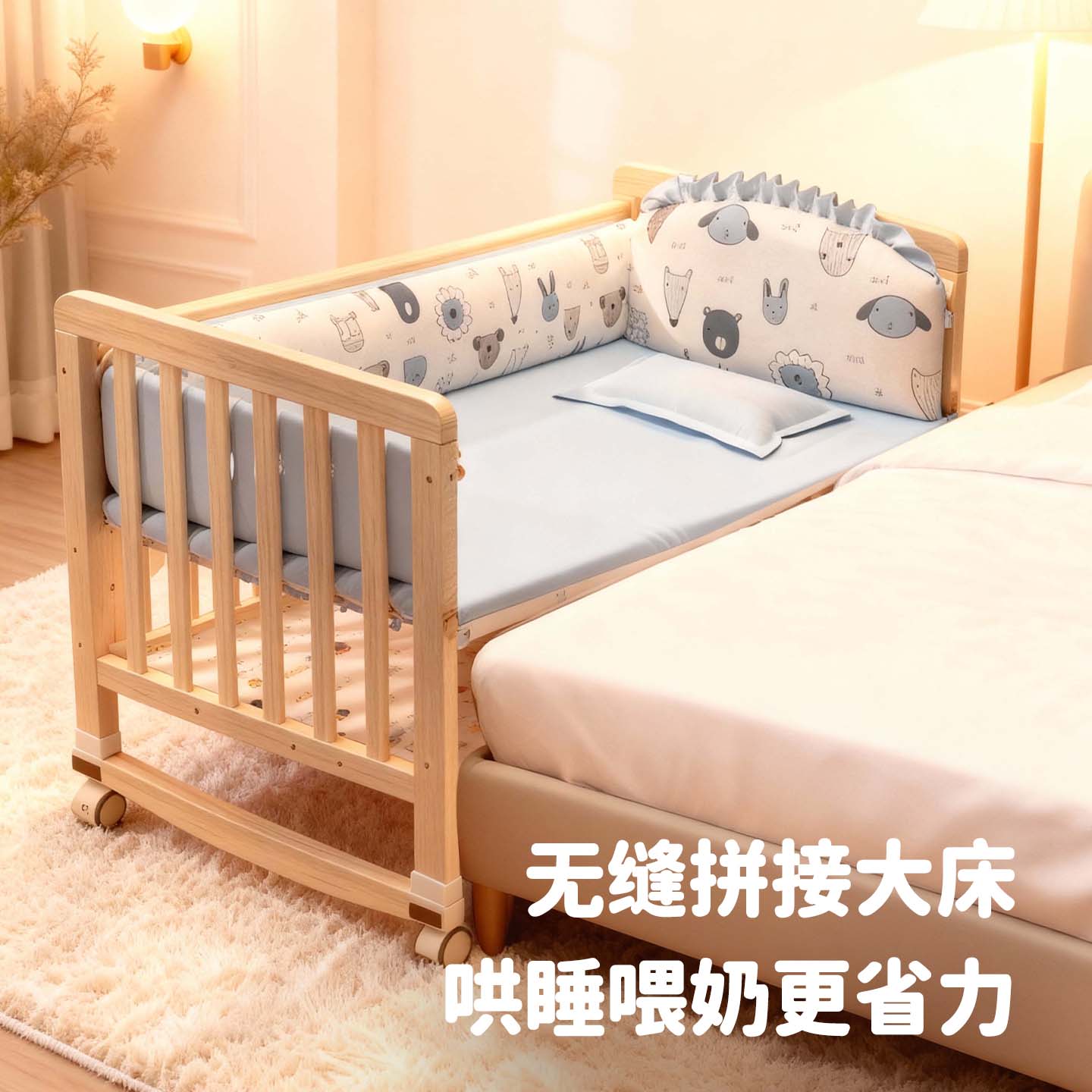 ♔ Baby Crib Spliced with Large Bed, Multifunctional Solid Wood Newborn Baby Crib, Cradle, Children's Bed, Removable