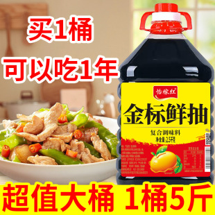 ����r�鳴���{�ϛ����{ζƷ��ͥ�b�������l�t������ɫζ�O�r�u֭