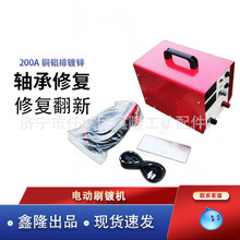 ��¡�ƶ๦��ˢ僙C늄�ˢ僙C �S��ä���ޏ�ˢ僙C ˢ��~����a