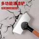 Shovel wall skin artifact manganese steel cleaning shovel flat shovel ice shovel knife chicken excrement shovel animal husbandry pig manure wall skin shovel