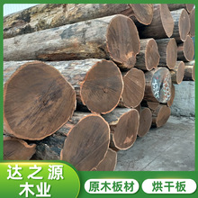 所罗门大叶紫檀 批发规格料 大叶紫檀原木家具工艺品木材