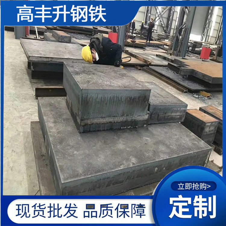 WearTuf450耐磨板 隆英400耐磨钢板 weartuf500耐磨损钢板 硬度高