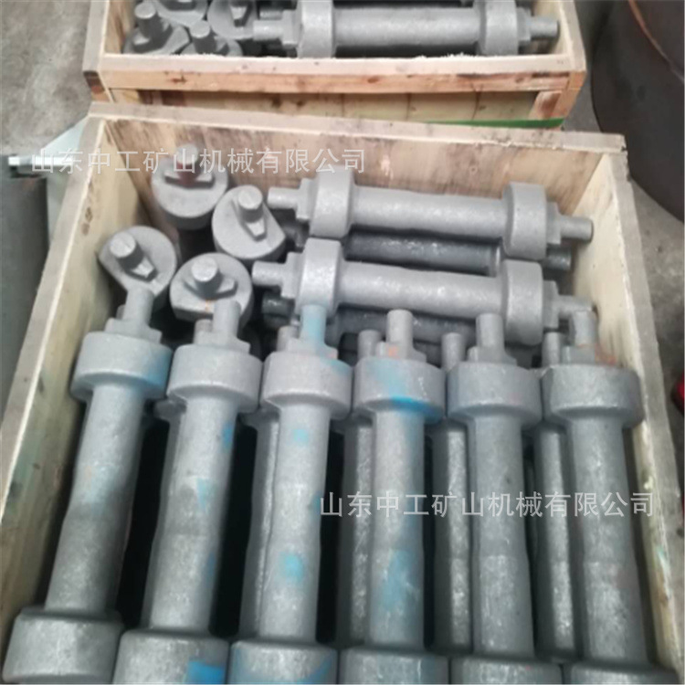 多种型号矿用煤机配件126S-01哑铃销 73S-01含卡块弹簧销