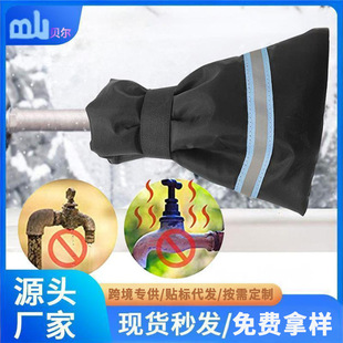 ����ˮ���^������Ժ�Ӽ���ˮ���^���m���Y�����o�ֱ���ˮ�ܱ��o��