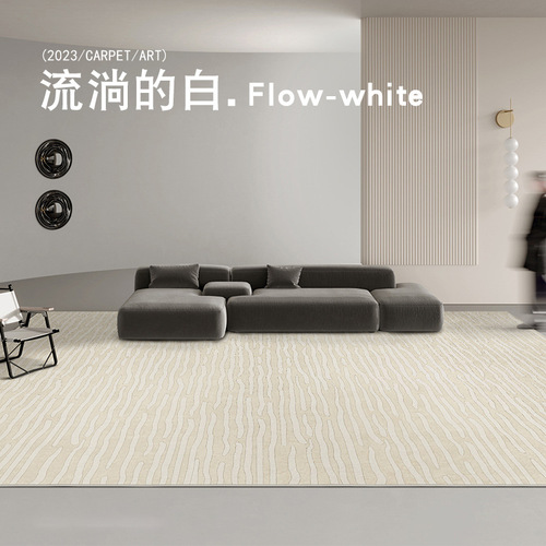 New simple carpet living room home thickened bedroom bedside floor mat large area full paving 2024 light luxury and high-end sense