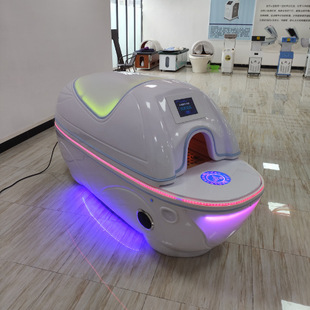 New Intelligent Moxibustion Space Capsule Open Flame Smokeless Automatic Smoke Purifier Far Infrared Sweat Steaming Moisture Removal Cold Health Bed