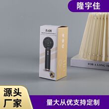 ¡���Դ�^�S���ֳ��L�Ȱ��b�� �׿��ۯB�ʺ� ͨ�Ô��a�aƷ����