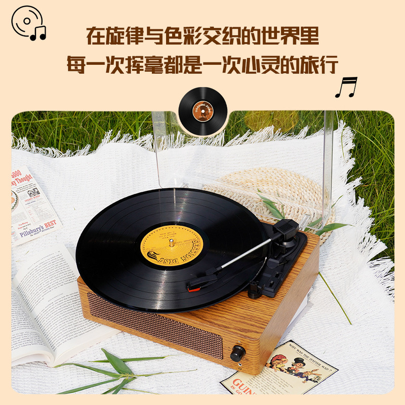 卸売クロスボーダー木製レトロ蓄音機ヨーロッパライト高級昔ながらのレコードプレーヤー Bluetooth オーディオカバービニールレコード|undefined