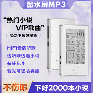 īˮ��mp3��Ӽ����S�� �W����mp4С�f��x�������������������l